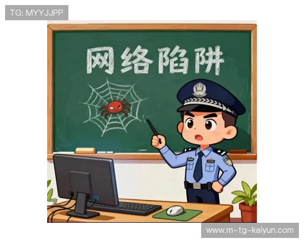 91禁看片揭秘：如何辨别网络隐秘资源与安全观看指南