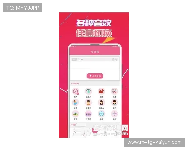 萝莉岛软件功能特色应用场景使用体验与安全设置全面解析指南
